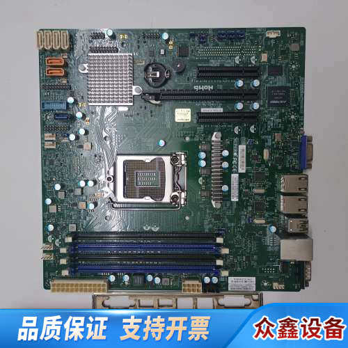 超微 X11SSL-F -ZY001服务器主板 QCPASS