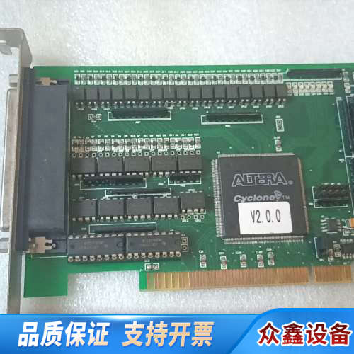 运动控制卡： MPC08SP V2.0.0.议价