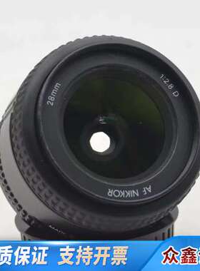 AF28/2.8D 前镜片擦痕，外表擦痕，处理3