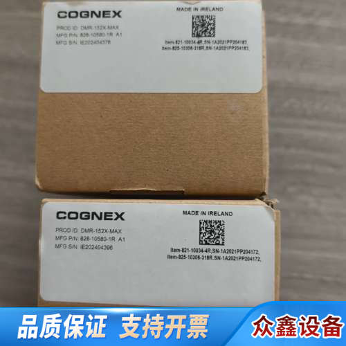 康耐视读码器DMR-152X-MAXDM152X.议价
