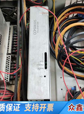 大族q驱动,紫外打标机绿光打标机驱动03.40.6291 实