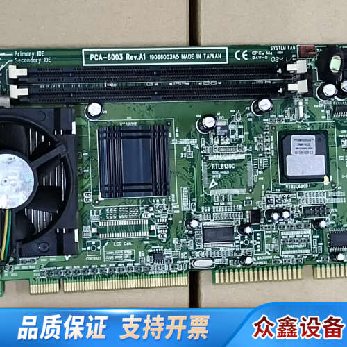 工控主板 PCA-6003 A1.议价