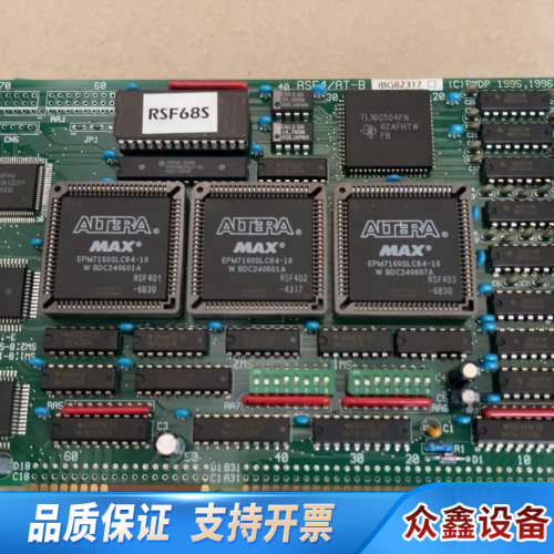 RSF4/AT-B BMDP1995,1996 ISA 控制.议价