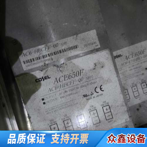 科索电源AC650F  AC6-HECFF-00科索电源.议价