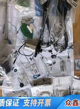 哈希CODmax2，NPW160设备自带维护套件，，