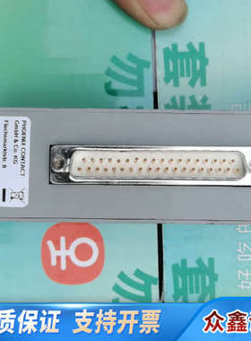 接口模块DFLK—D37SBU/S—2280336