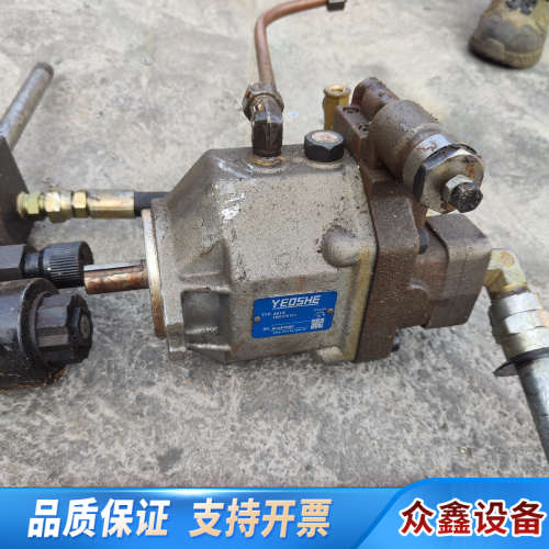YEOSHE 柱塞油泵 AR16 FR01CSK10Y .议价