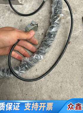 JINGCE-5L-100PPR 数控机床手轮