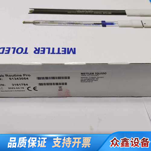 梅特勒托利多InLab Routine Pro电