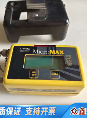 Lumidor路美德 MicroMAX PRO气体检测仪，型