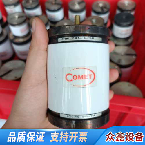COMET科密 CFMN-100EAC/35-DE-G，