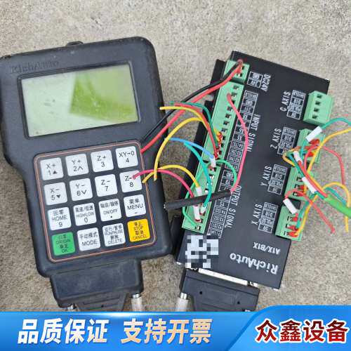 锐志天宏手柄 接线板 主轴 新