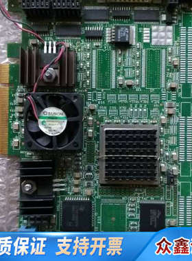 karbon-CL  rev.2.52  2009