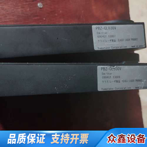 PBZ-CL030V激光传感器一套   ，实