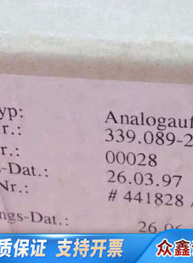 Kuka 339.089-296 库卡模拟量模块 For