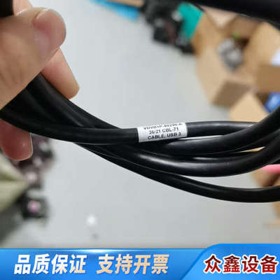 Usb配件：VDVB1P-80290-A，36/21  CB
