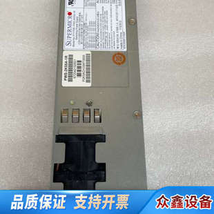 2000w.议价 1R电源 超微PWS 2K05A