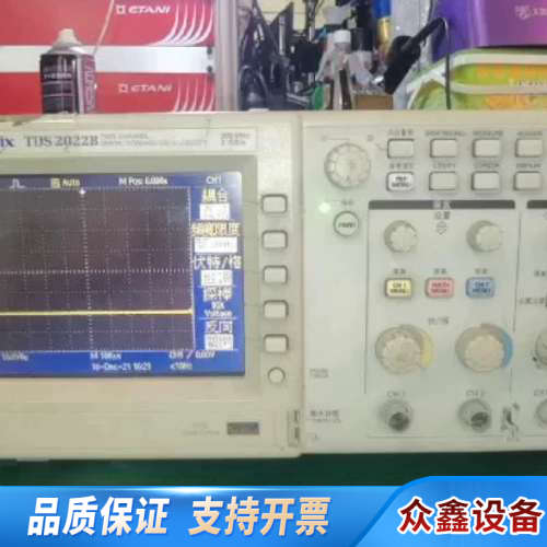 示波器，Tektronix  TDS2022B，200H.议价