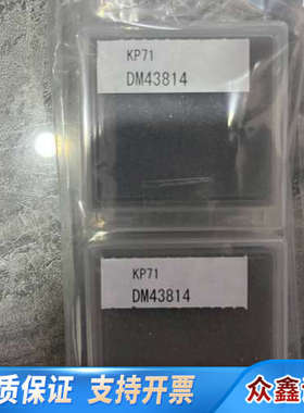 东京精密探针DM43814。