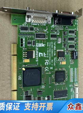 议价EURESYS GRABLINK VALUS 2001
