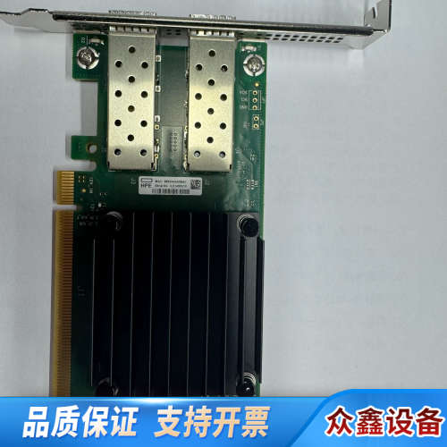 MCX512F-ACAT MCX512F-ACHT 25G双