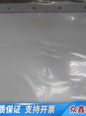 货号：LZX677 （原厂）HACH 哈希