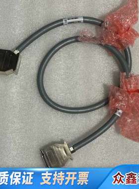 ASML 阿斯迈尔 4022.698.88091