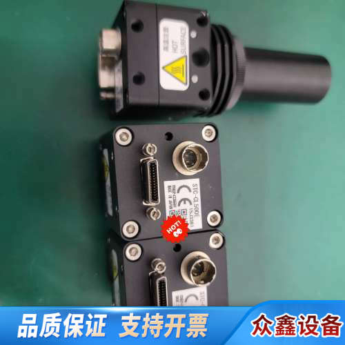 SENTECH先特克STC-CL500E工业黑白相机.议价