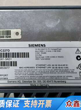 IPC227D工控机6ES7647-8AG81-3AD