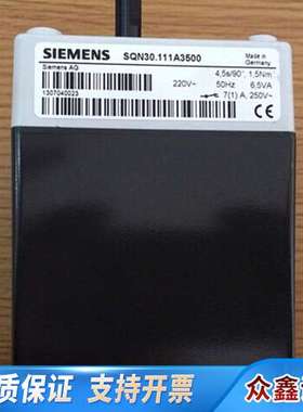 SQN31.111A2700 SQN31.111A276