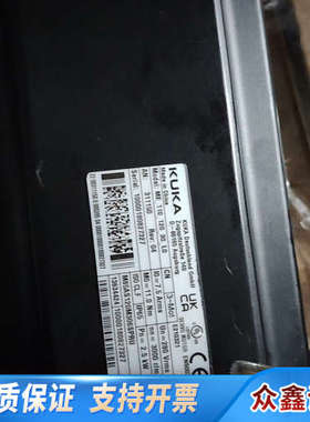 库卡4.5轴电机，AN311150，ME_110_120