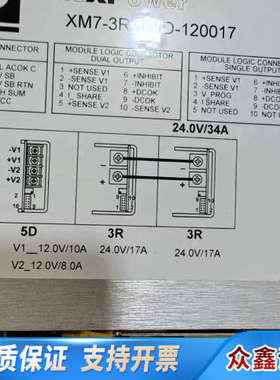 fleXPower 电源XM7-3R3R5D-120017模