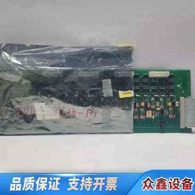 PWB 9150064-133P，9150064-554，P