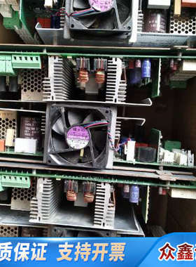 BENNING 46393 Bocholt Germany