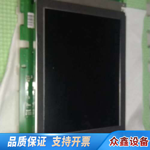 ELREST触摸屏，，产地，型号:24621.议价