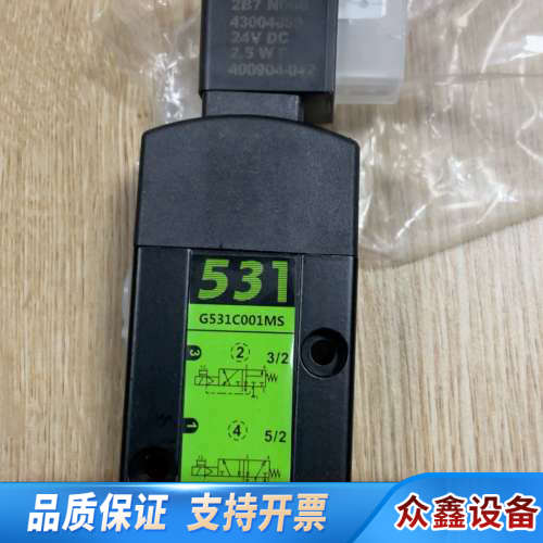 ASCO电磁阀G531C001MS议价