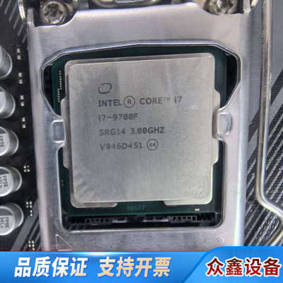 i7-9700F   CPU     还在板上