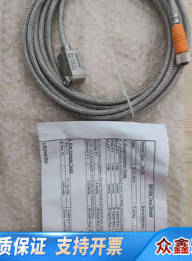 MONTRONIX BV100-XC 振动传感器.议价