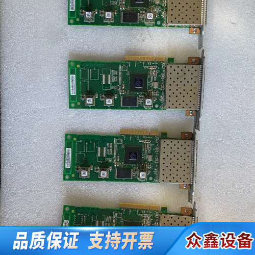 IBM 4377336  00AR068   默认顺.议价