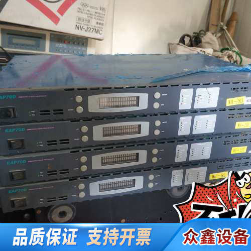 osee/时代奥视EAP70D电视台处置，懂来。.议价