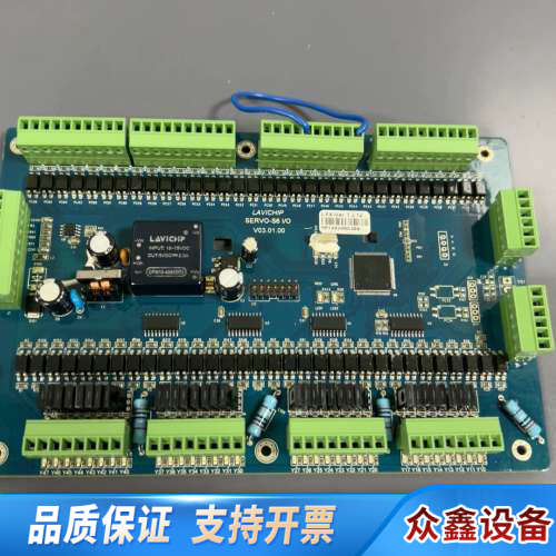 板卡LAVICHIP，SERVO-S6 I/O，V03..议价