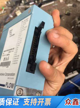 流量控制器CMQ9200CSSS00