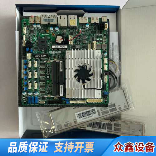 盒装，华擎 IBM-186M Rev.1.06工控主板，.议价