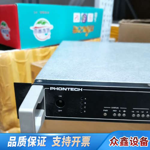 PHONTECH   1670.议价