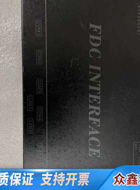 MFS CENC 707A01 FDC INTERFACE,