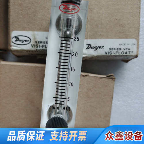 Dwger德威尔浮子流量计    VFA-25－SS.议价
