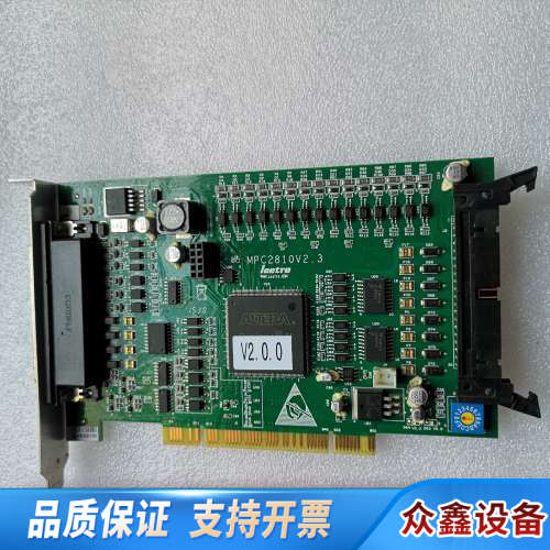 乐创 运动控制卡 MPC2810A 4轴控制 LEETRO.议价