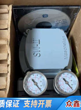 梅兰Masoneilan定位器SVI2-21113111