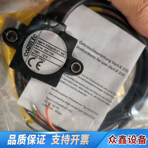 CONTELEC M2102A VERT-X 31E5A63.议价