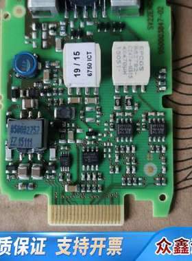 贝加莱编码器卡120 8BAC0120.001-2 enda